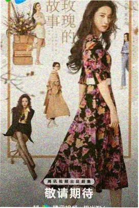 绝命毒师 a天堂在线观看